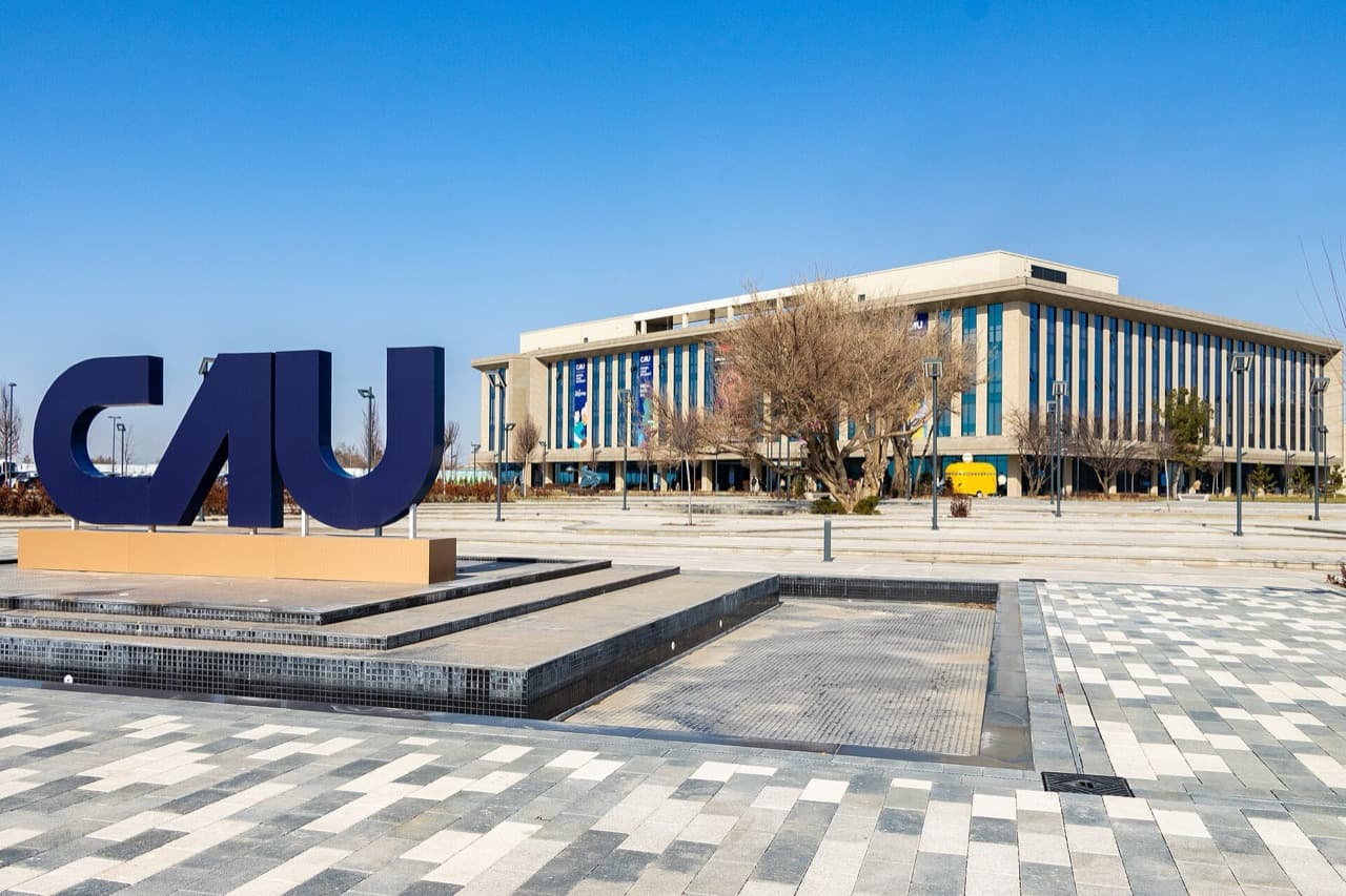Central Asian University