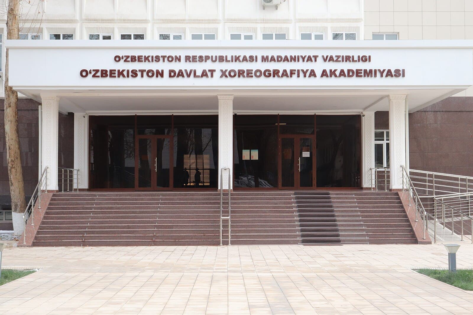 O‘zbekiston davlat xoreografiya akademiyasi