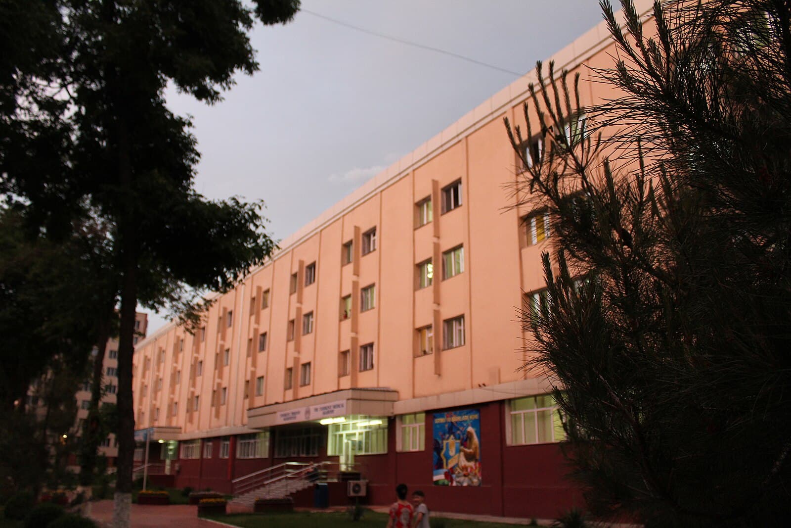 Toshkent davlat tibbiyot universiteti